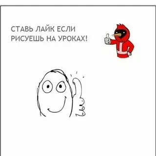 Поставь который сейчас был