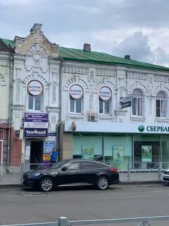 Сервисный центр пенза