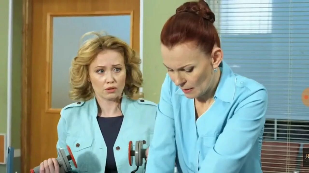 Дежурный врач актёр жонин роль. Дежурный врач 3 на русском языке. Дежурный врач 3 на русском языке. Дежурный врач 3 на русском языке. Дежурный врач 3 на русском языке.