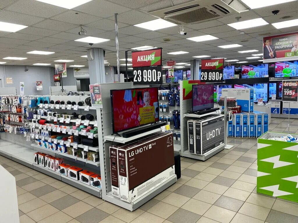 Подбельского 33а братск. Эльдорадо братск режим работы. Эльдорадо братск энергетик. Эльдорадо братск. Эльдорадо братск.