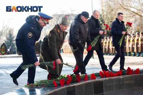 Возложение на правонарушителя