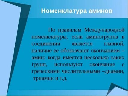 Современная языковая проблема