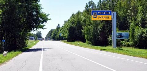 Прилегающая местность