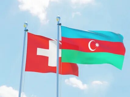 Швейцария азербайджан