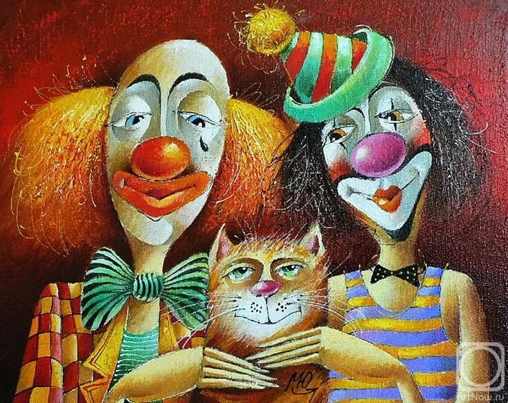 Малевич клоуны паяцы картина. Дневник с клоуном. Клоуны артура сарноффа. Клоун в цирке. Дневник клоуна.