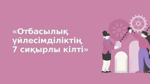 Порно суреттері