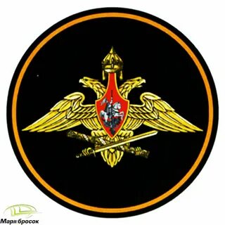 Хр вс