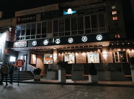 Героев сталинграда 41а