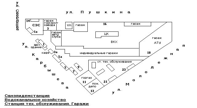 4 микрорайон волжском