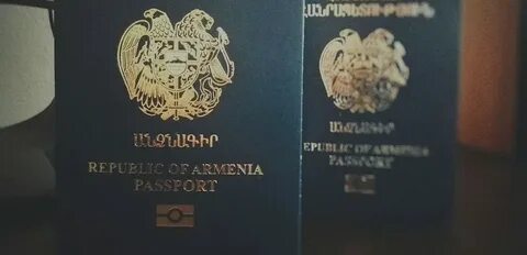 Армянский виза