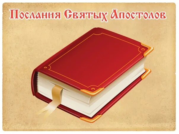 Подарить девушке книги. Девушка с книгой подарок. Подарок книга девушке на день. Книга которую можно подарить девушке. Какую книгу подарить.