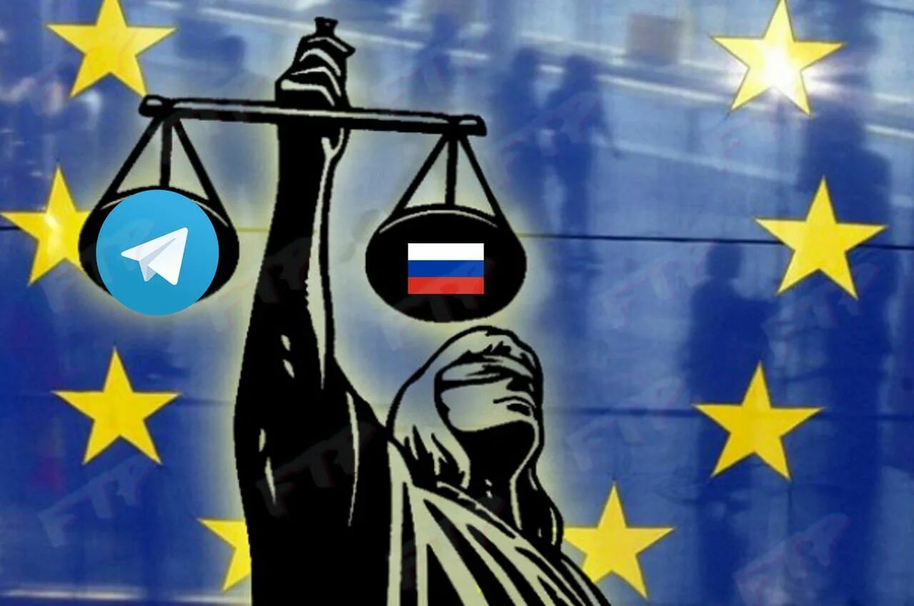 Европейский суд по правам человека. Европейский суд по правам человека флаг. ЕСПЧ совет Европы. ЕСПЧ эмблема.