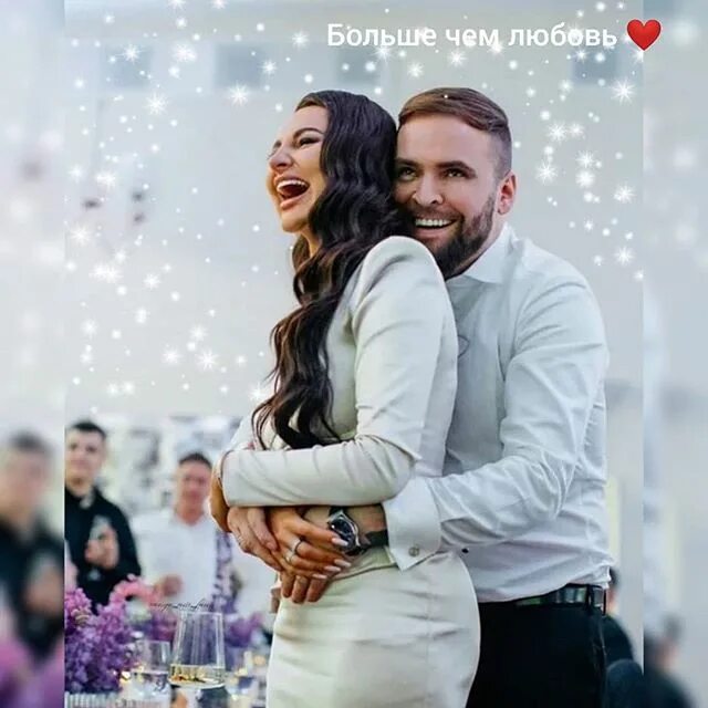 У асти есть дети. Станислав юркин и асти. муж артик и асти. asti и станислав юркин. певица артик замужем.