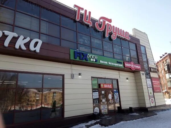 Ещё один ТЦ продают в Кузбассе за 95 млн рублей * Новокузнецк.ru