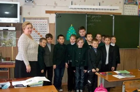 Лицей усмань сайт
