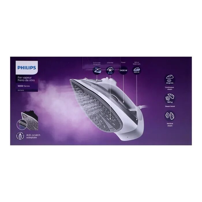 Филипс подошва. Утюг утюг Philips dst5010/10. Утюг Philips dst5010/16. Утюг Philips dst5010/10 2400 Вт 1452029. Утюг 5000 dst5010/10 Philips.