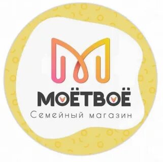 Топ названия для семьи