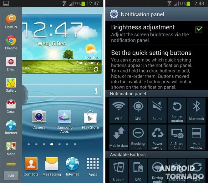 Как обновить операционную систему андроид. Android 4.1.2. андроид 4 0 0. android 4.0.4. операционная система android 4.2.