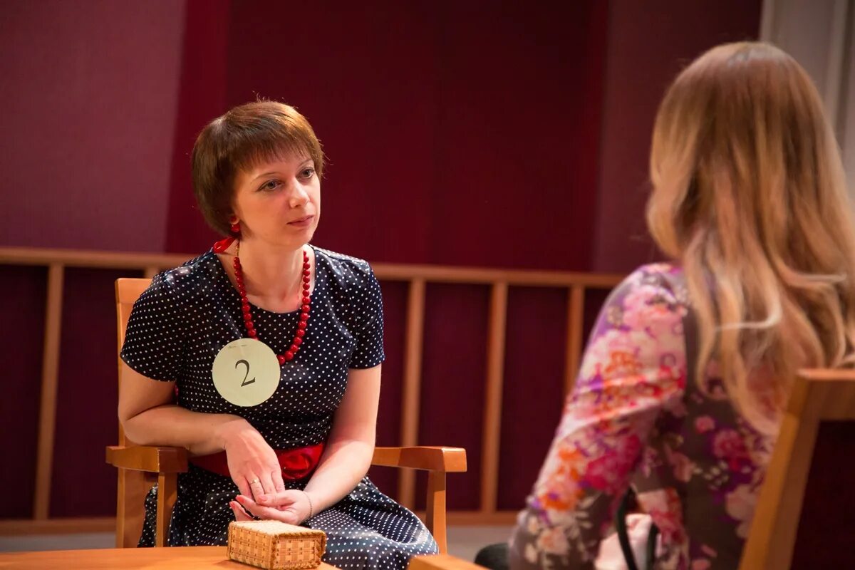 дом учителя конкурсы