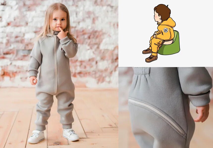 одежда для детей бангли бу. детская одежда банглибу. Bunglyboo комбинезон зимний. Bungly boo комбинезон трансформер. Bungly boo.