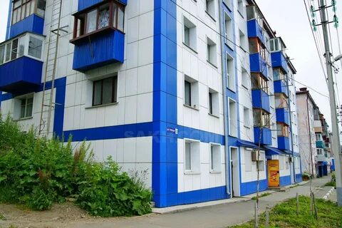 Холмское объявление
