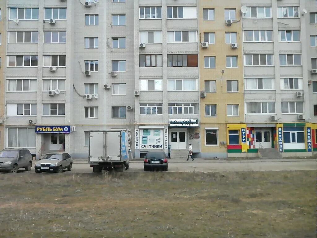 инжиниринг энгельс. Xhet инжиниринг. инжиниринг компания. тельмана 10 энгельс. яскевич михаил юрьевич акрон.