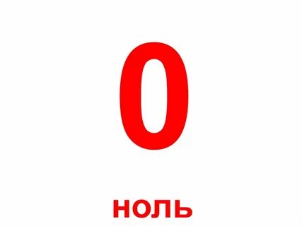 Про года 0 0 0 1