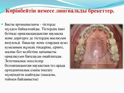 Ескі әйелдер порно видео