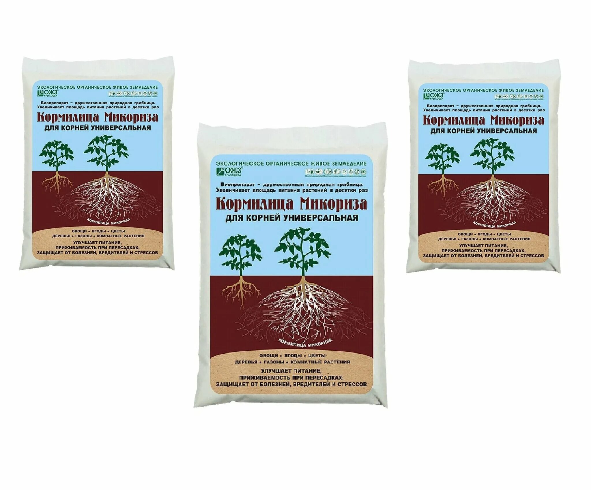 Башинком микориза. Микориза 1л. Удобрение микориза кормилица 1 л. Удобрение микориза для рассады. Микориза кормилица для рассады способ применения.