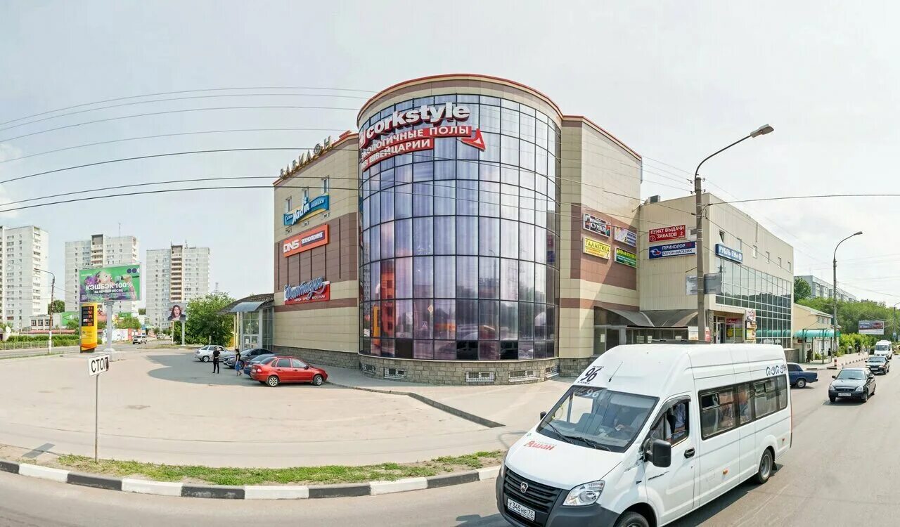 торговый центр люблинское поле. 1-я останкинская 53 тц рапира. новоясеневский проспект, д. тц 01. торговый центр парус москва.