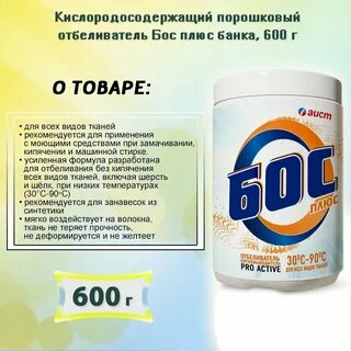 Максимально отзывы
