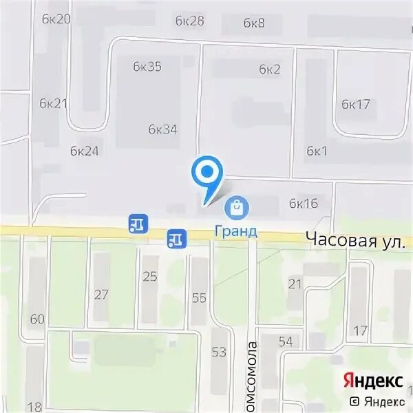 Операторы связи новосибирск