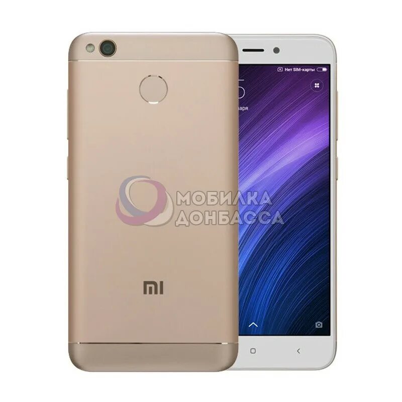 Xiaomi телефон цена характеристики. Xiaomi Redmi 4х. Смартфон Xiaomi Redmi 4x. Xiaomi Redmi 4x 32gb. Xiaomi Redmi 4.