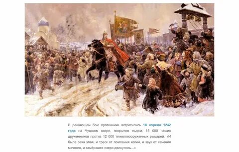 Славные были времена времена когда песня