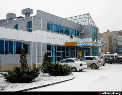 Бассейн каменск шахтинск
