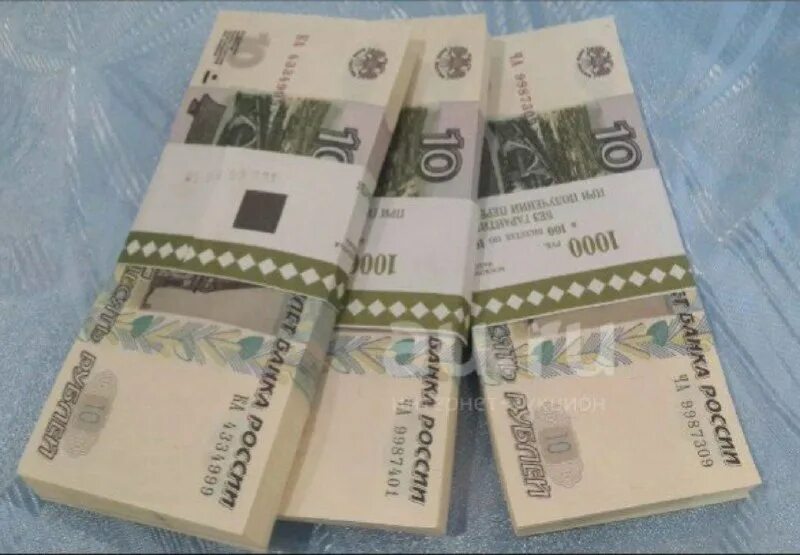 5 рублевая пачка. Пачка 5000. 5 рублей 1997 года бумажные. 5 рублей бумажные пачка. Корешок купюр.