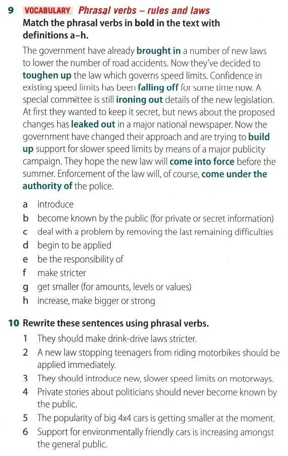 Rounding. 111 ангельская нумерология значение. Division with remainder. Antonio цех. 8.
