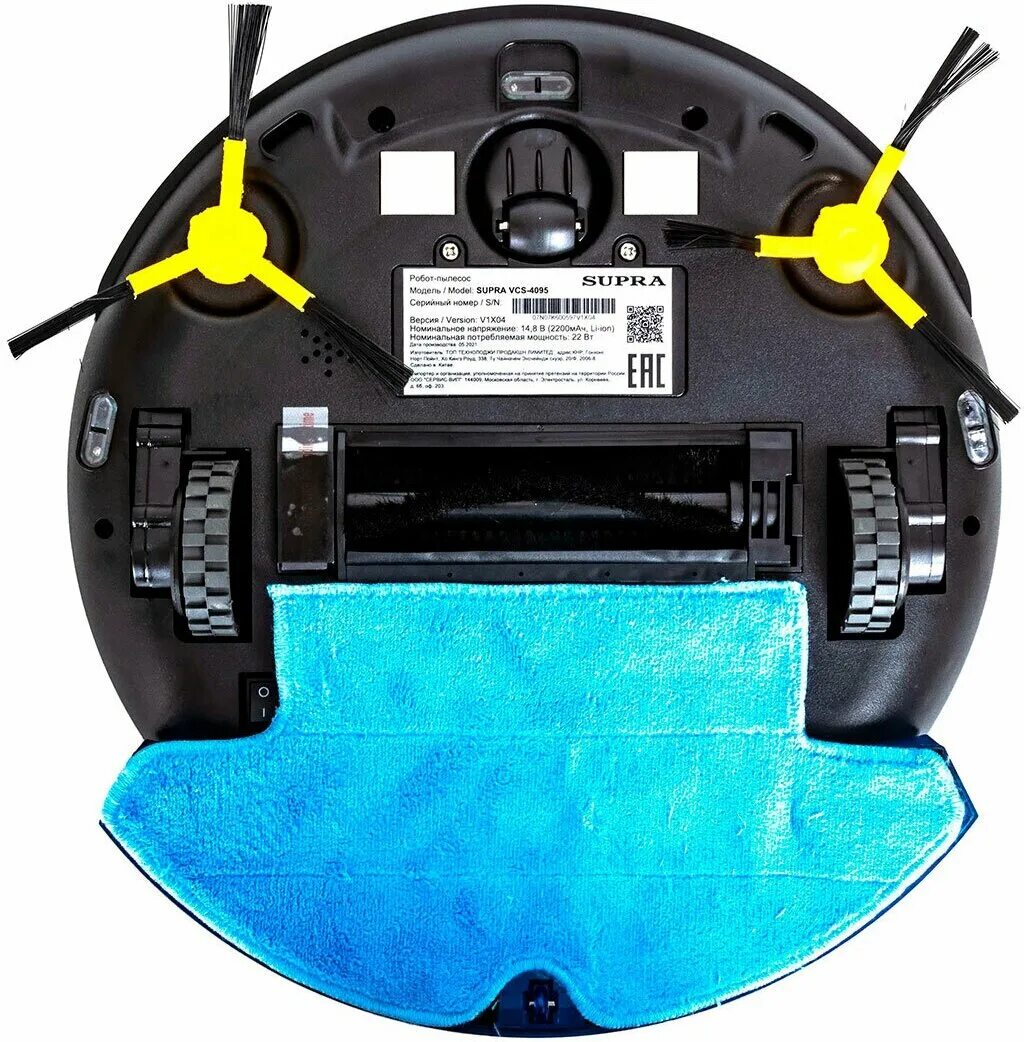 Робот пылесос vcs 4095. Робот пылесос супра. supra vcs-4095. робот-пылесос supra vcs-4091. supra vcs-4091.