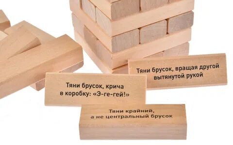 Игра в бруски