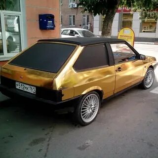 Таз стелит