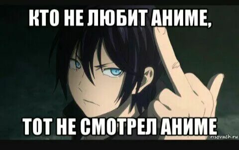 Любимый не смотрит на меня