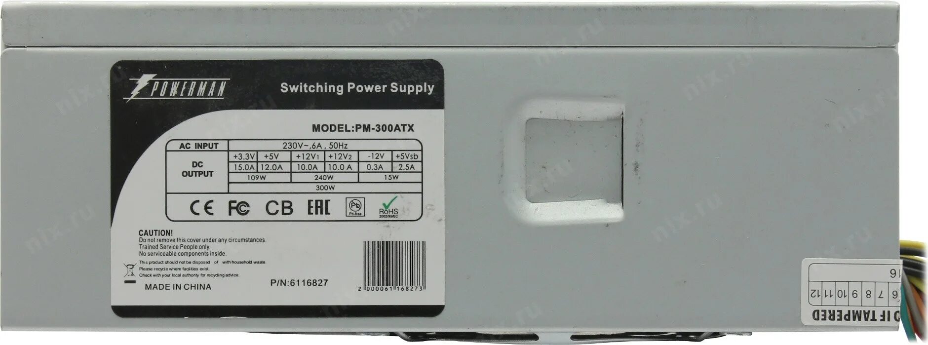 Powerman pm-300atx. Блок питания powerman 300w. Powerman pm-300atx. Powerman pm-300tfx. Блок питания powerman 300w.