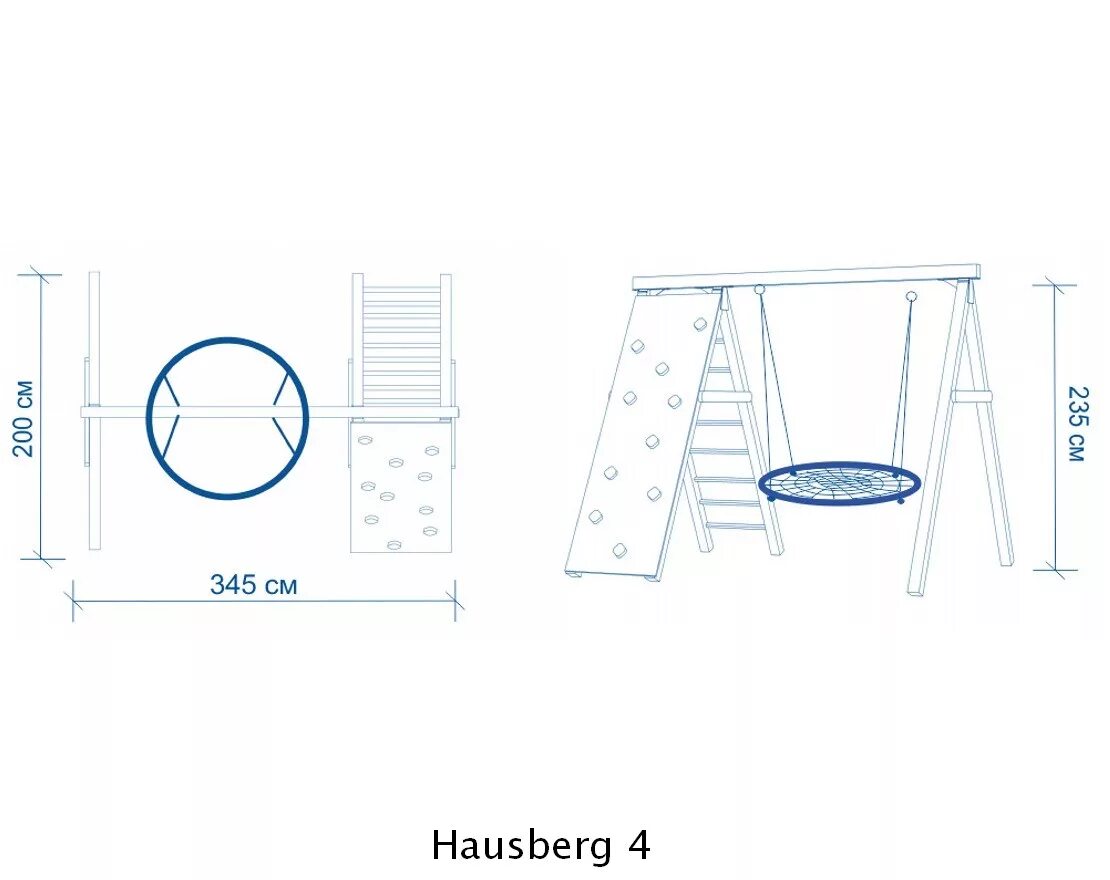 Спортивно-игровой комплекс Karussell Hausberg - качели гнездо 100 см. Качели Sendiwood чертежи. Игровой комплекс Орион ик1003 чертеж. Качели модель со схемой 2-местные (1,5х1,2м) cy8203-1(1).