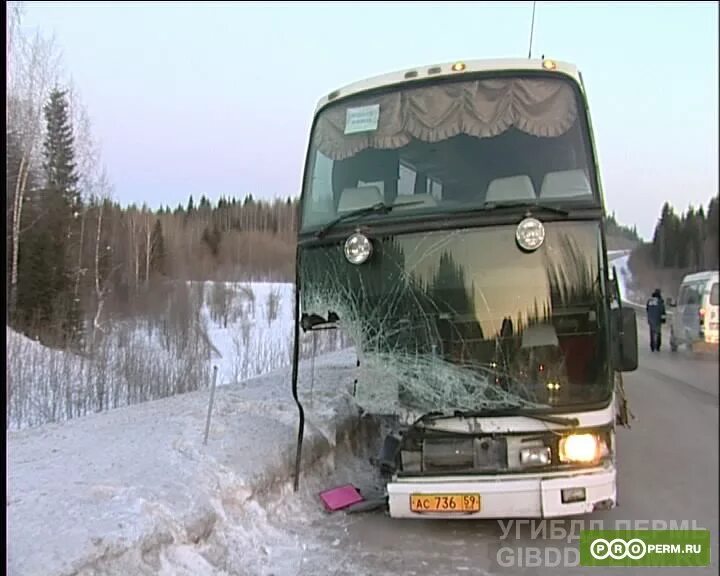 расписание автобусов 527 березники усолье 2022. пермский край березники город автобус. пермский край березники город автобус. пермский край березники город автобус. пермский край березники город автобус.