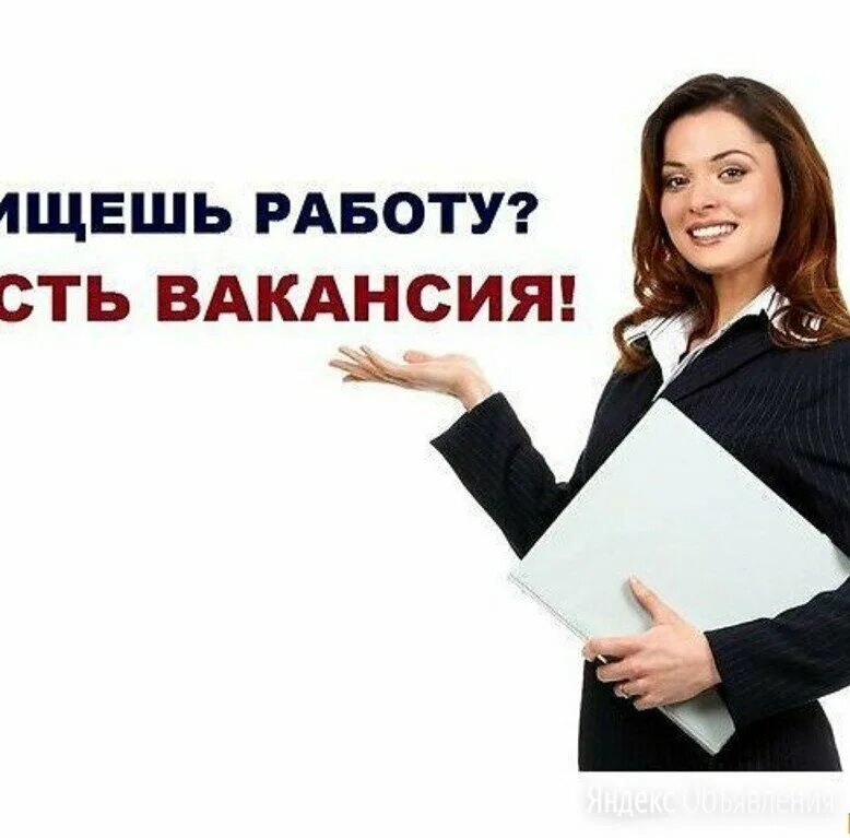 Подработка набор текста без вложений. Набор текста на дому. Наборщик текста. Работа наборщик текста на дому. Наборщик текста.