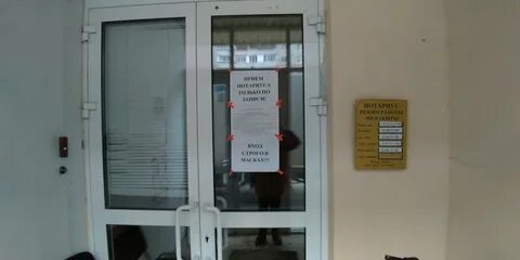 Бугульма телефон нотариусов