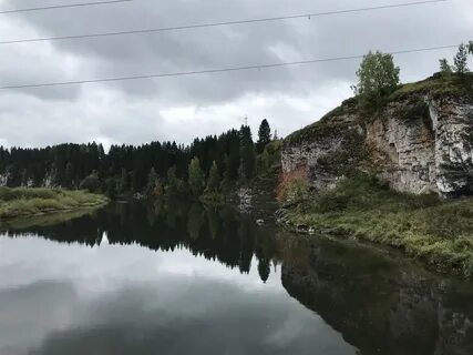 Г шаля