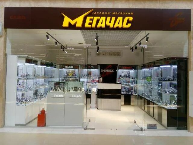 Фантастика магазины список. Торговый центр фантастика нижний новгород. Фантастика магазины список. Фантастика нижний новгород магазины. Торговый центр фантастика нижний новгород внутри.