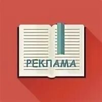 Р рекомендовано