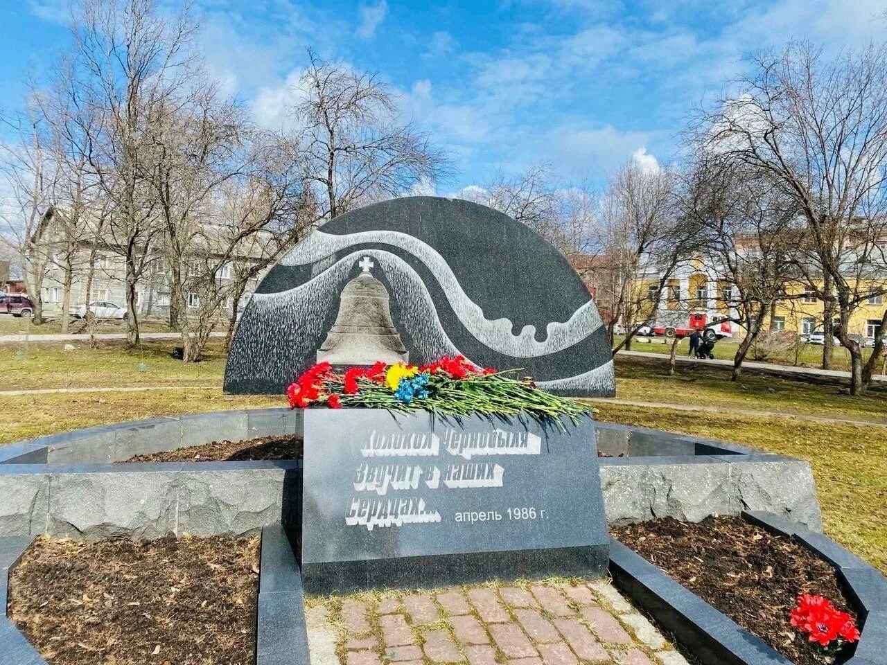 Отпуска ликвидаторам чернобыльской. Выплаты ликвидаторам чаэс. Отпуска ликвидаторам чернобыльской. Доп отпуск чернобыльцам. Отпуска ликвидаторам чернобыльской.